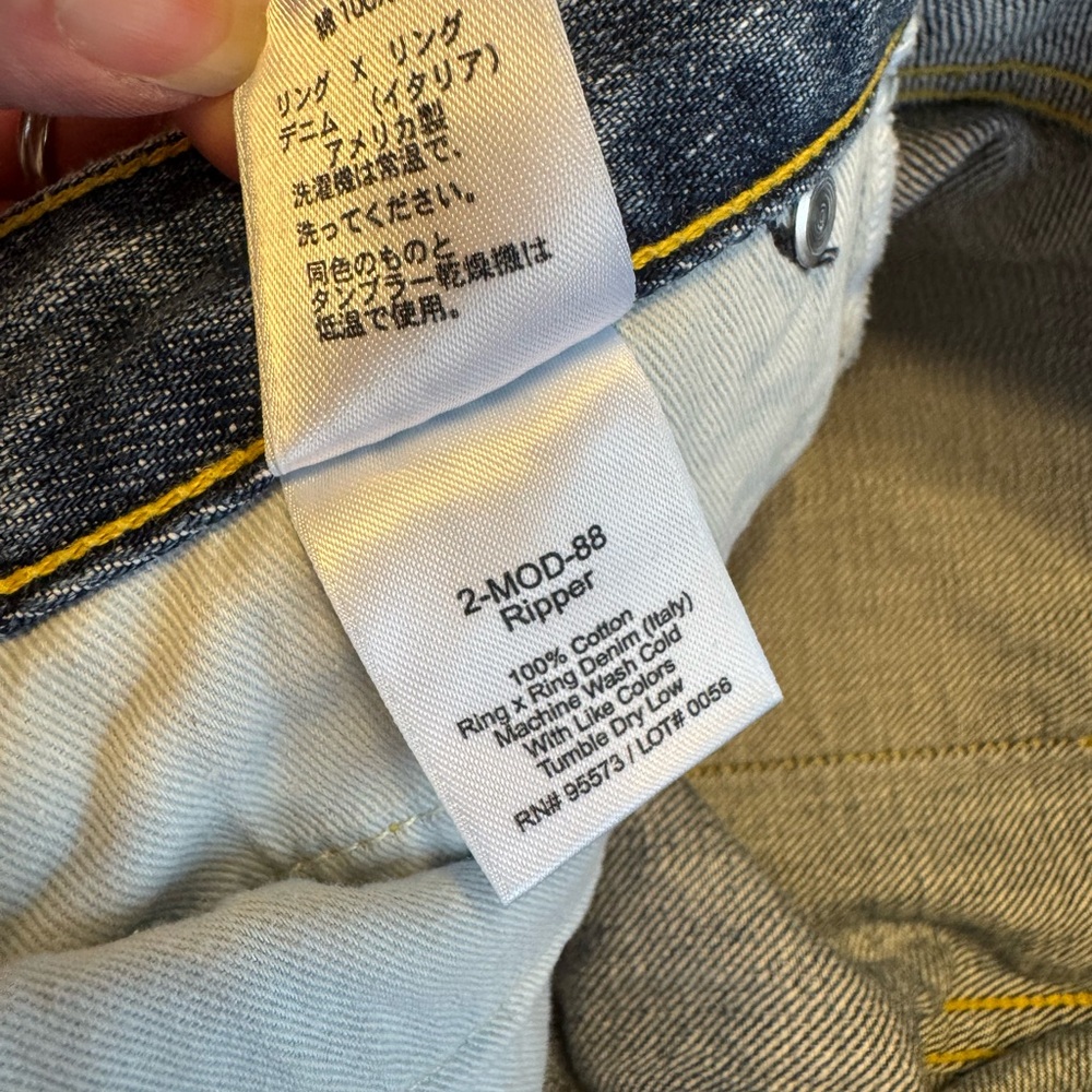 Paper denim & cloth jeans 28 boho retro vintage flare - Picture 12 of 16